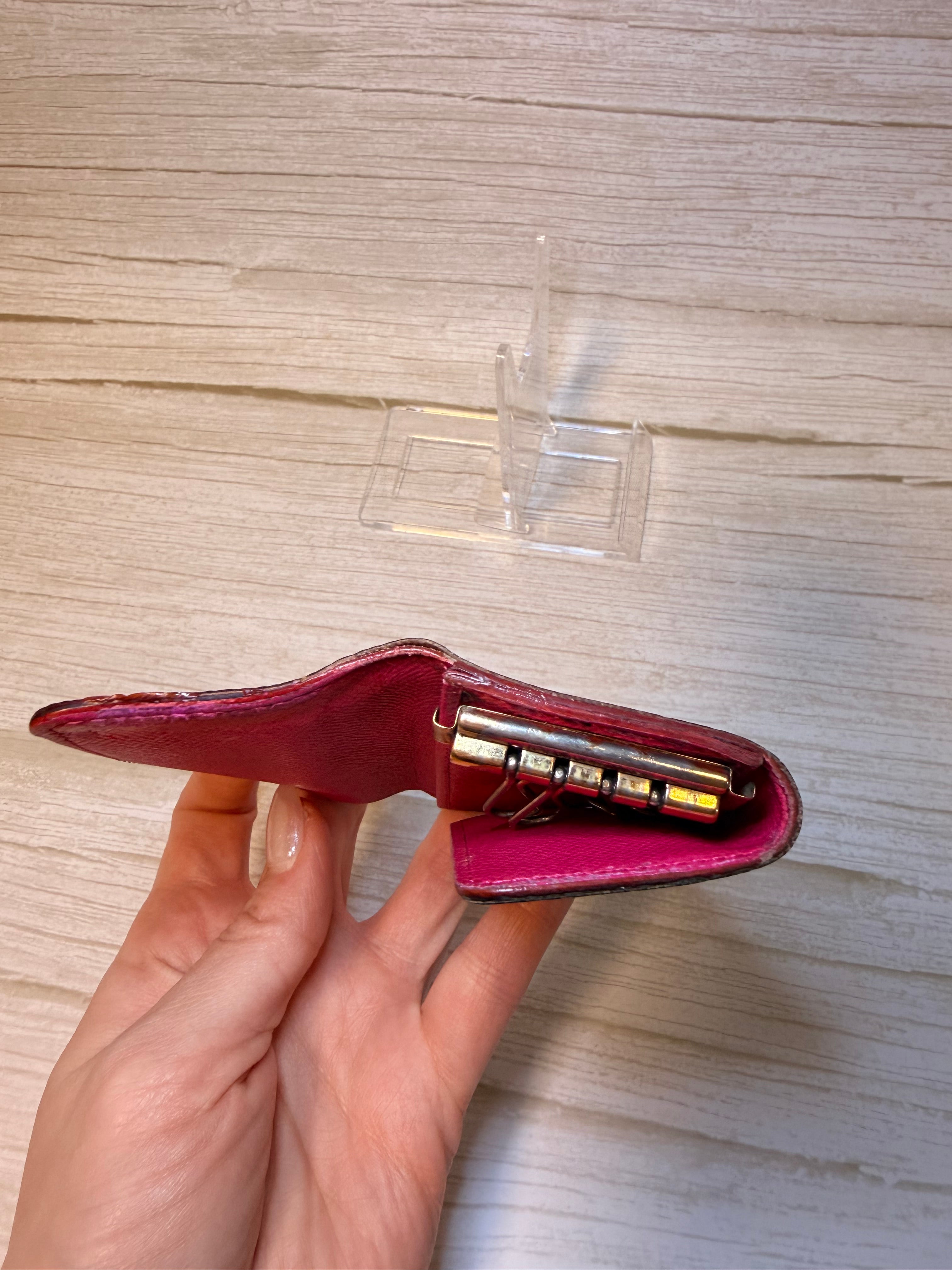 Murakami 4 keyholder