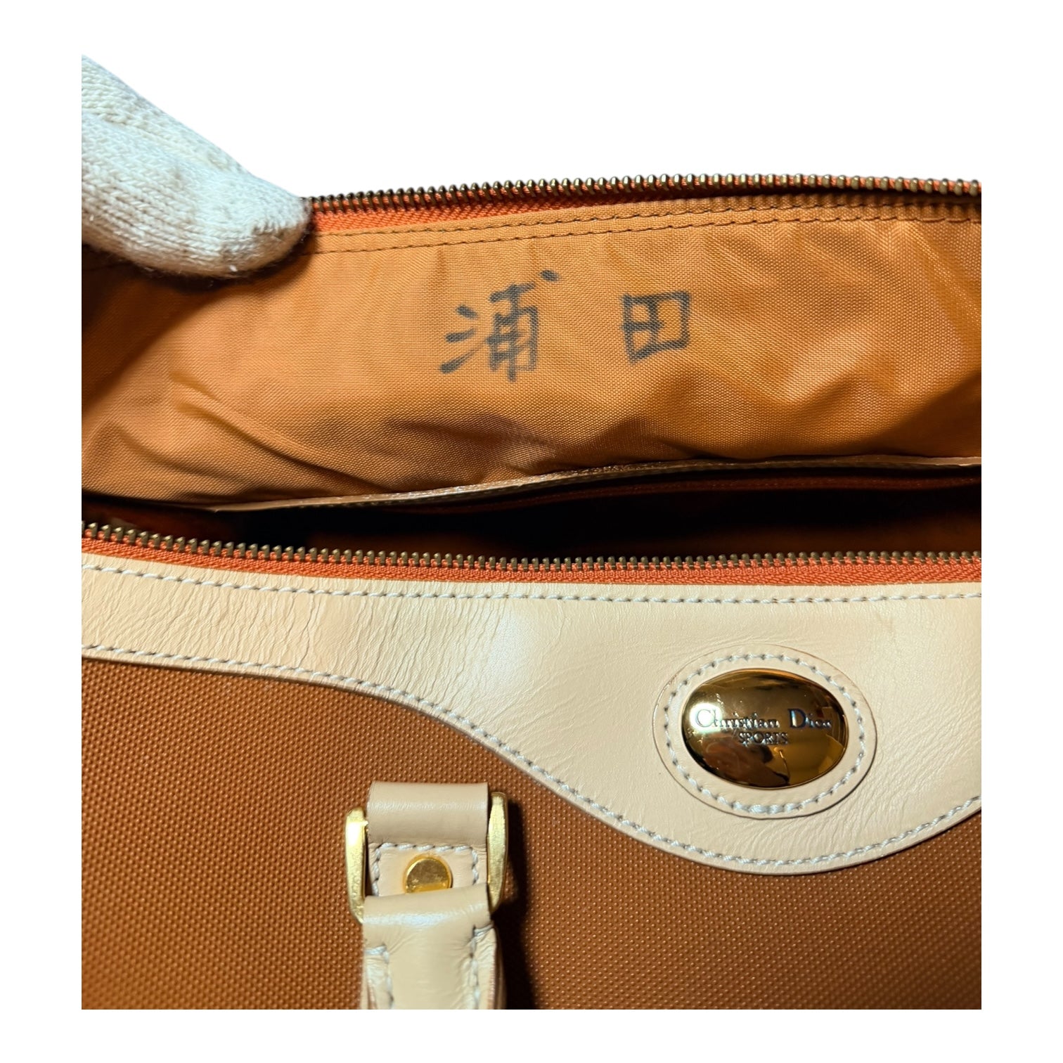 Christian Dior Boston Bag