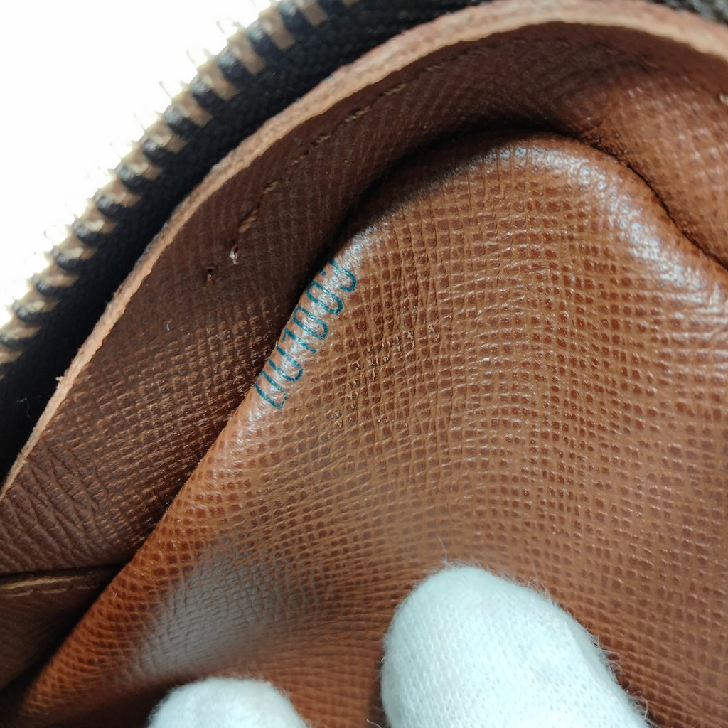 Louis Vuitton Pochette Marly Bandouliere -267
